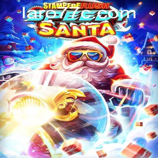 Unleashing the Thrills of StempedeRushSpeedy